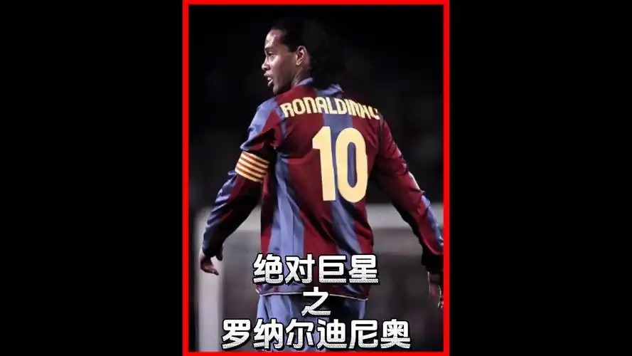 观众与评论