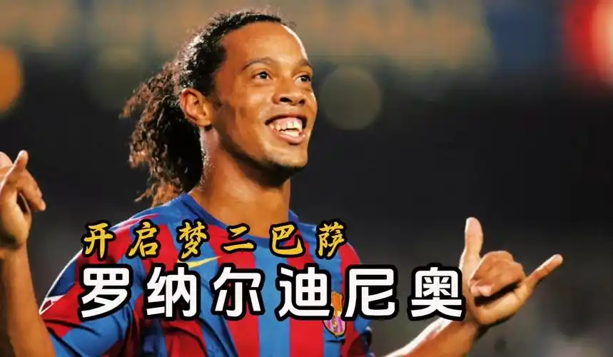 悬念