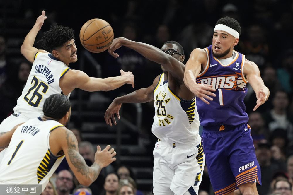 们把关注的 们把关注的